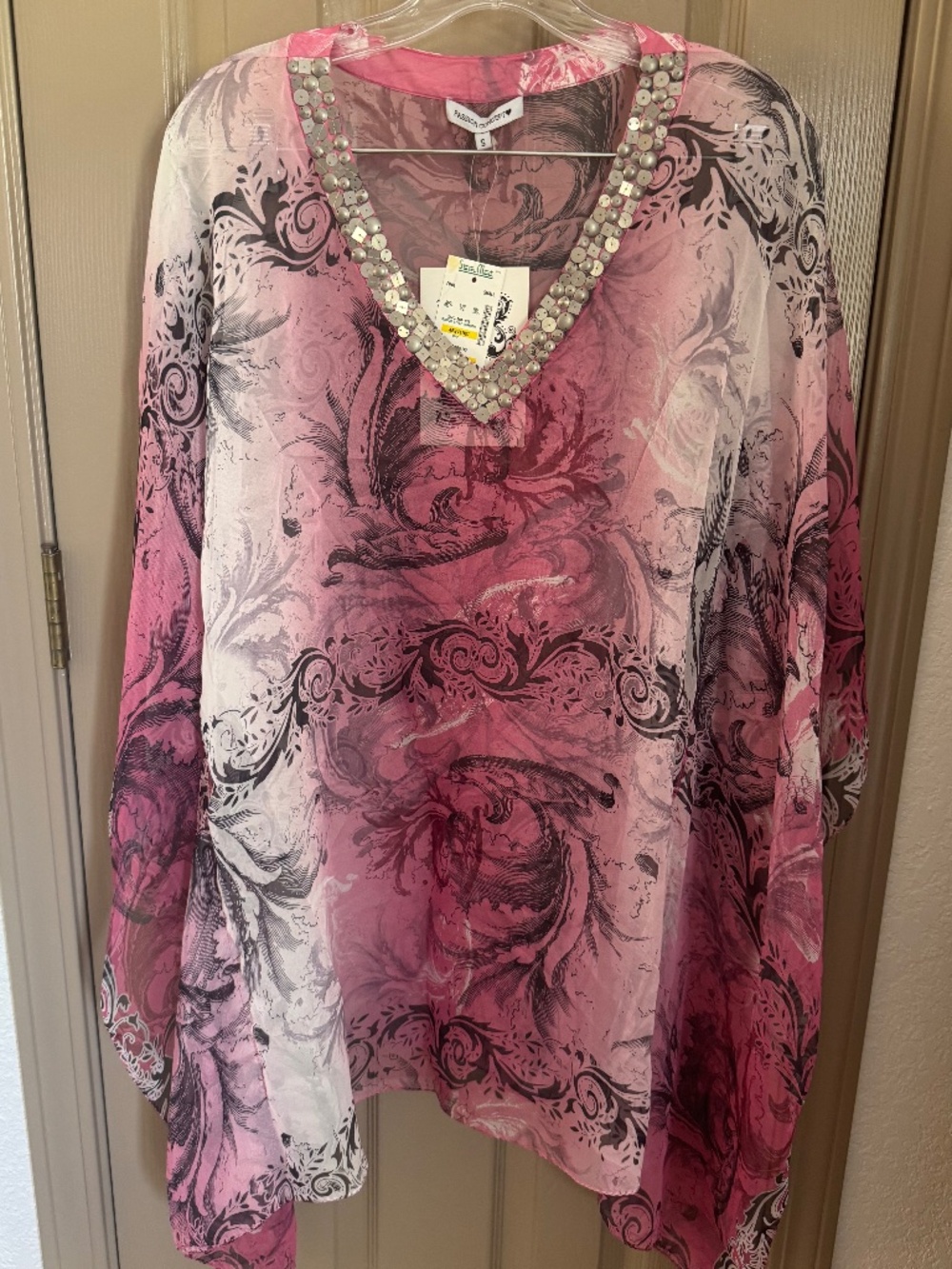 NWT Passion concept tunic swim cover up Sz M see notes
